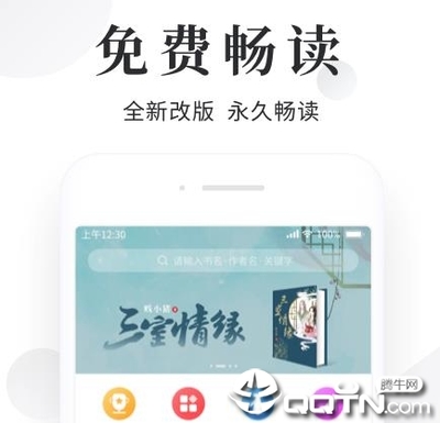 皇家ag现金